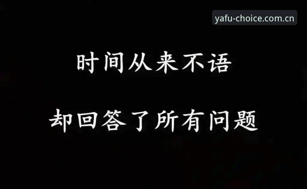3个理由告诉你，为什么2026版入口值得早点占位